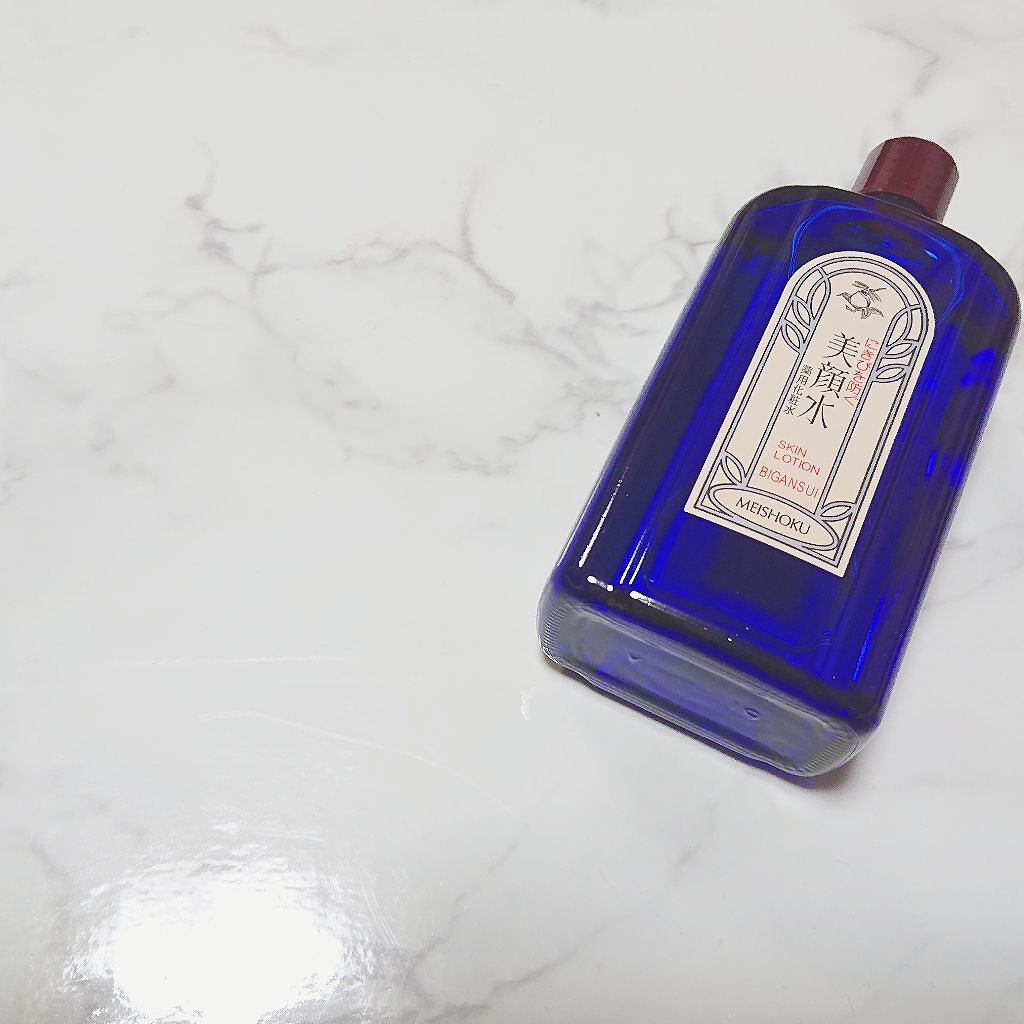 明色美顔水 薬用化粧水/美顔/化粧水を使ったクチコミ（1枚目）