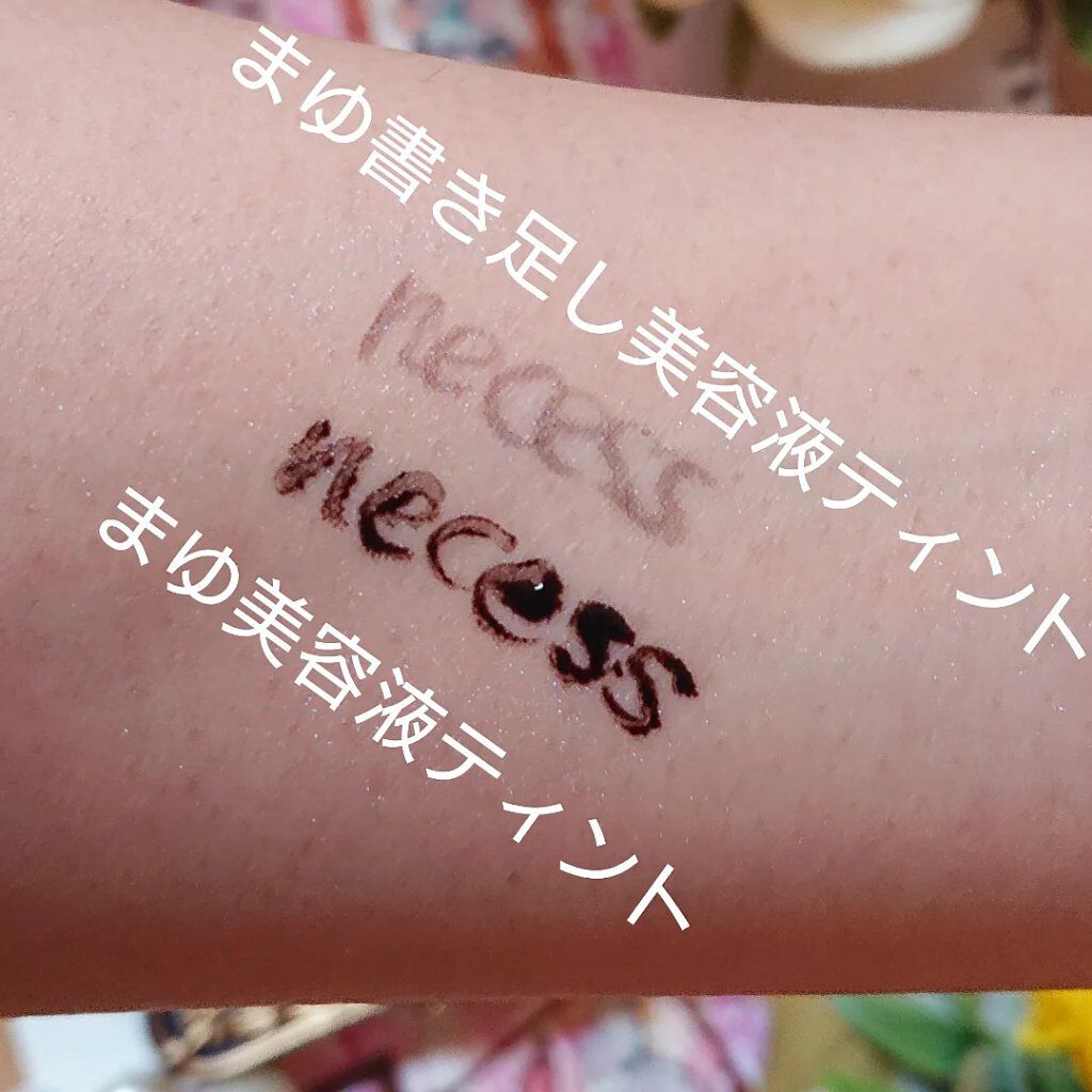 necess まゆ書き足し美容液ティント /コジット/眉ティントを使ったクチコミ（2枚目）