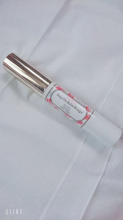 ステイオンバームルージュ/キャンメイク/口紅を使ったクチコミ(1枚目)