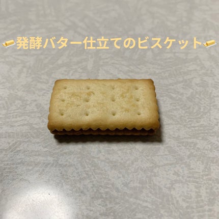 ビスコ 発酵バター仕立て/グリコ/食品を使ったクチコミ(5枚目)