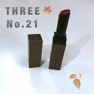 ベルベットラスト リップスティック 21番
とても気に入ってるので初投稿に選びました💄❤️

秋っぽいボルドーのような深い赤を探していて
こちらを購入しました！
そしたらもうドンピシャ。
3枚目にあるよ