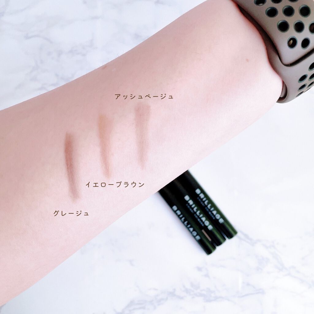 ロングステイ アイブロウパウダー&ペンシル/ブリリアージュ/アイブロウペンシルを使ったクチコミ(3枚目)