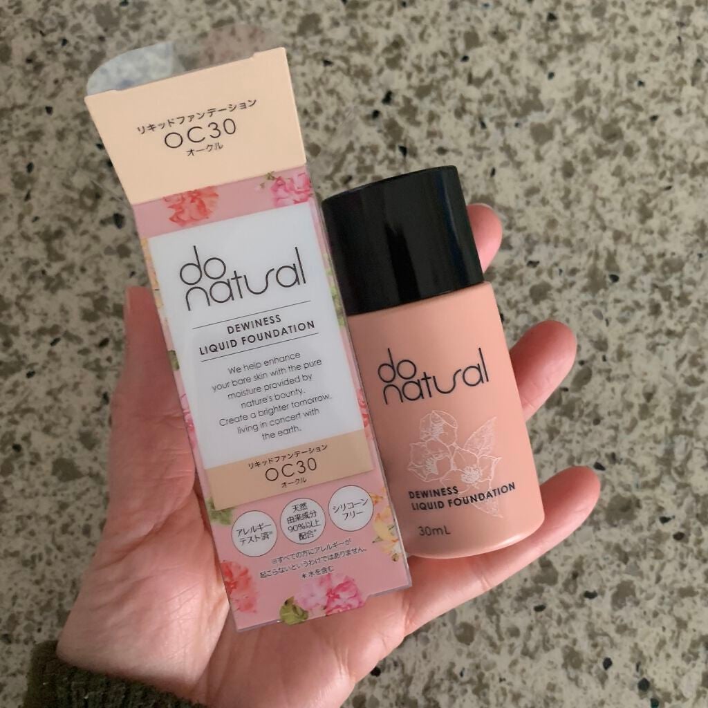デュイネス リキッド ファンデーション/do natural/リキッドファンデーションを使ったクチコミ(3枚目)