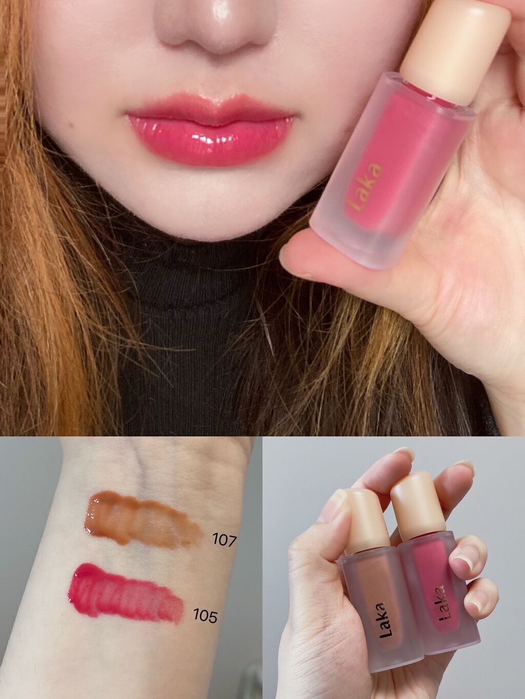 フルーティーグラムティント/Laka/リップティントを使ったクチコミ(1枚目)