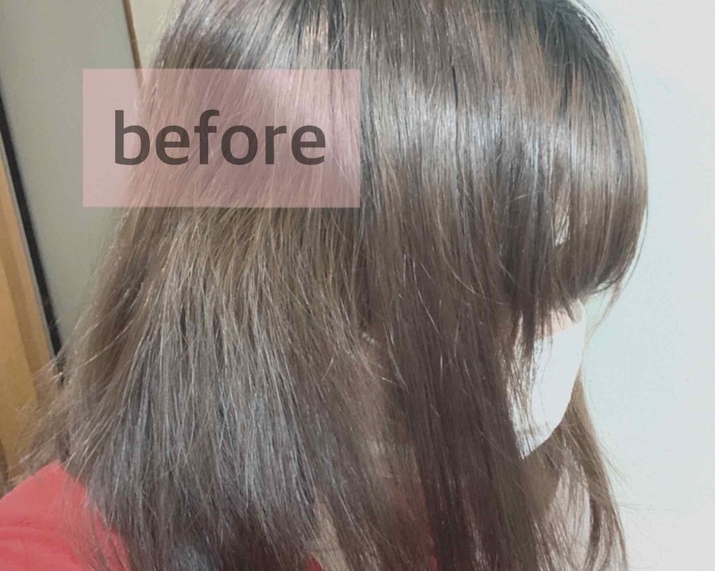 カイカ M リペアトリートメント/KAIKA/ヘアオイルを使ったクチコミ(3枚目)