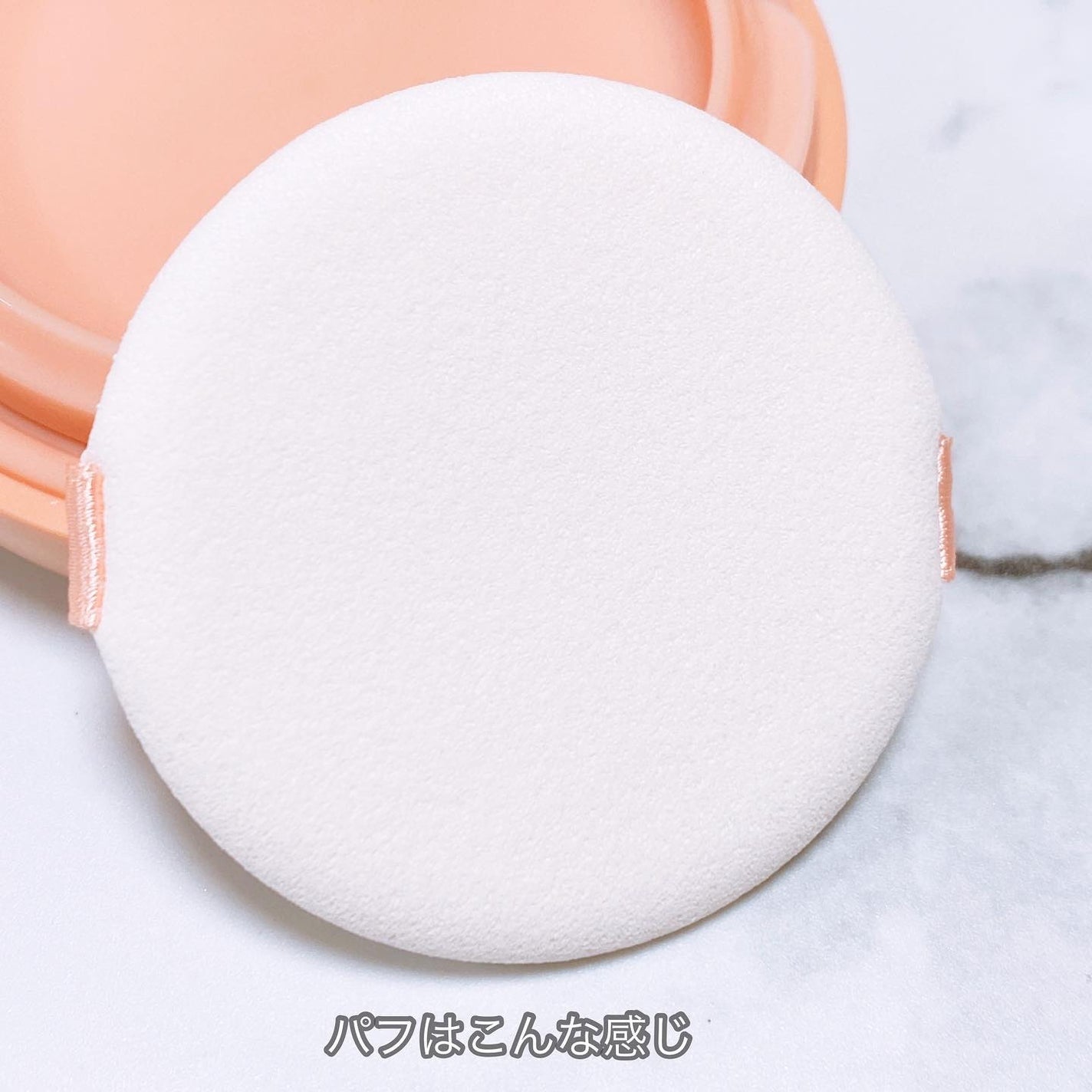 シースルー ヴェール コンパクト/PAUL & JOE BEAUTE/ファンデーションを使ったクチコミ(4枚目)