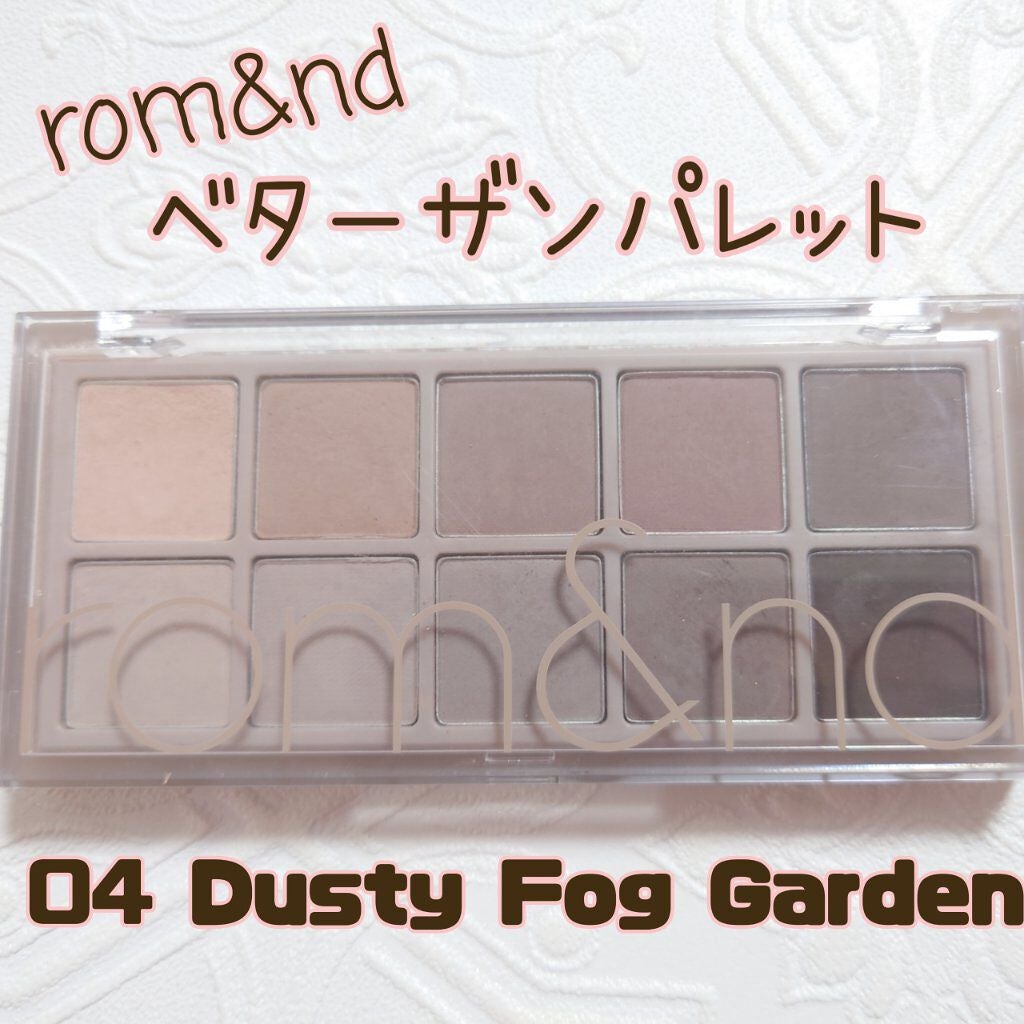 ベターザンパレット/rom&nd/アイシャドウパレットを使ったクチコミ(1枚目)