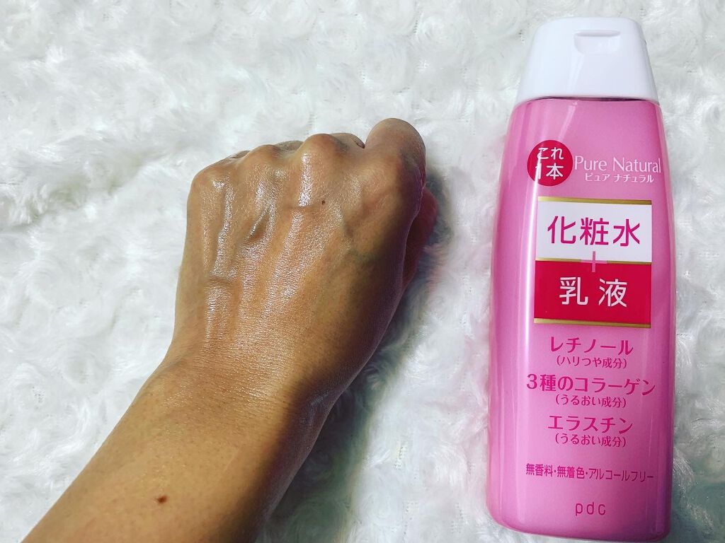 ピュア ナチュラル エッセンスローション リフト /pdc/オールインワン化粧品を使ったクチコミ(3枚目)