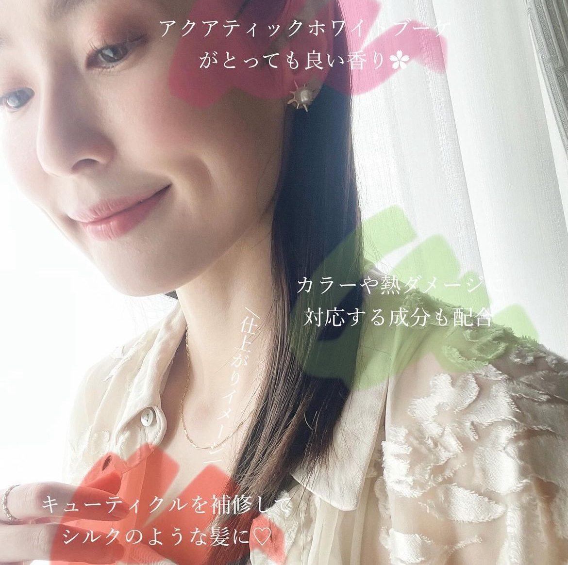 アドバンスリペアパック/ココンシュペール/洗い流すヘアトリートメントを使ったクチコミ（2枚目）