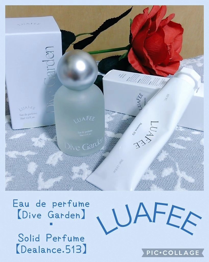 ダイブガーデン/LUAFEE/香水(レディース)を使ったクチコミ（1枚目）