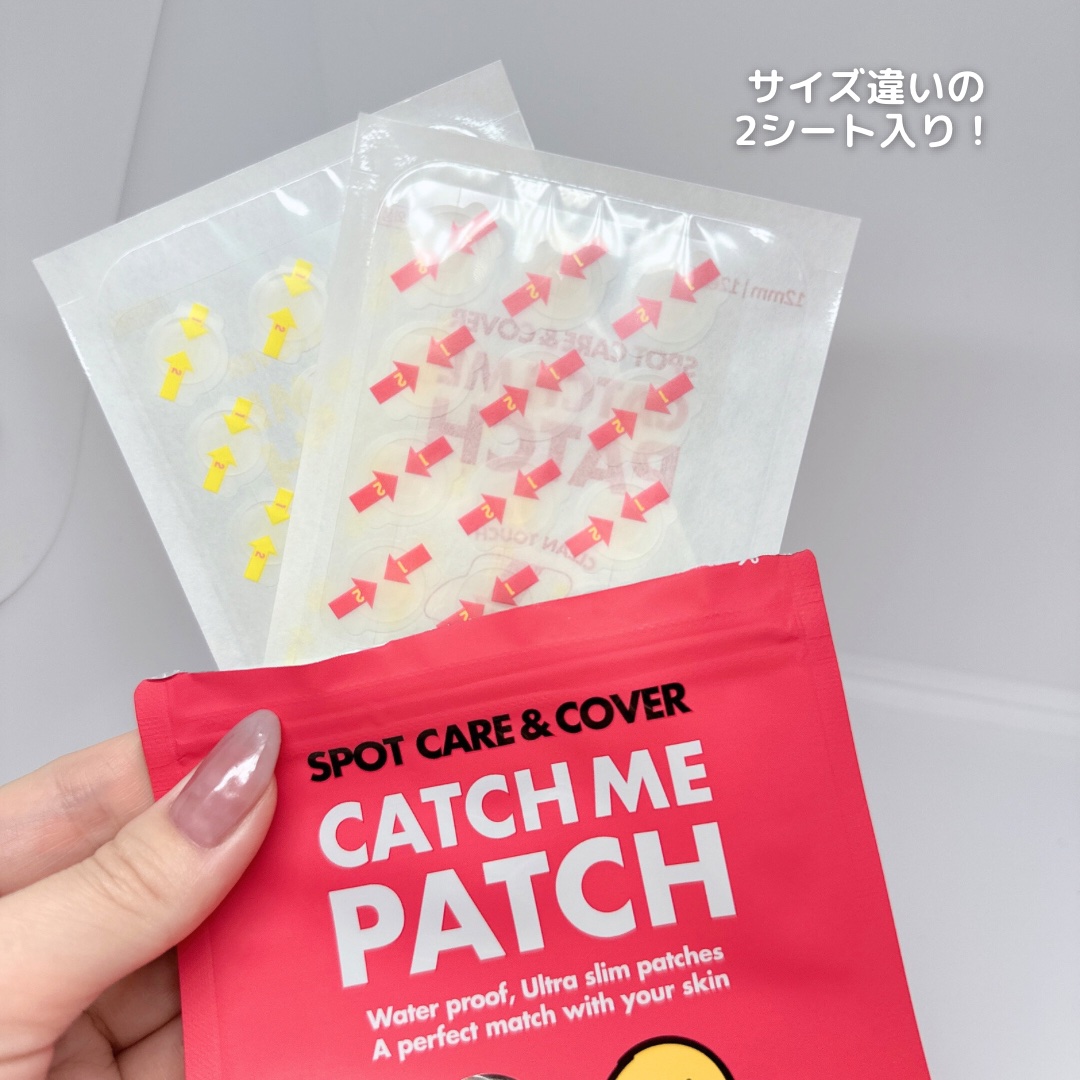 キャッチミーパッチ/CATCH ME PATCH/にきびパッチを使ったクチコミ（2枚目）