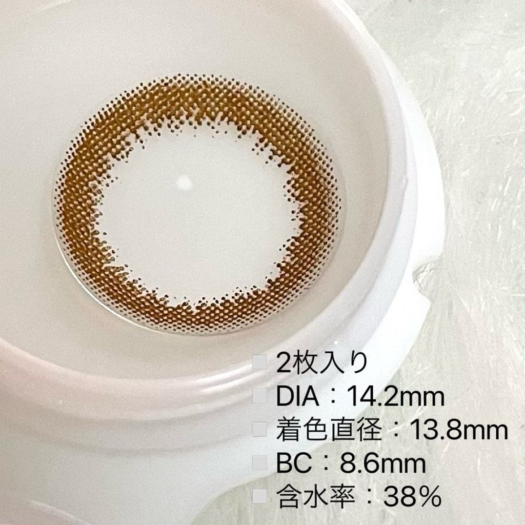 Couture(クチュール)/グラムレンズ/カラーコンタクトレンズを使ったクチコミ(2枚目)