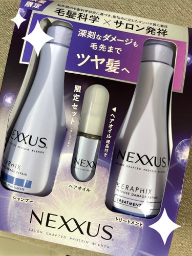 ☆NEXXUS  ネクサス☆
インテンスダメージリペア シャンプー／トリートメント

インテンスダメージリペア ヘアオイル


数量限定セット


お得だったので購入しました！
初めて見る商品で毛髪化学