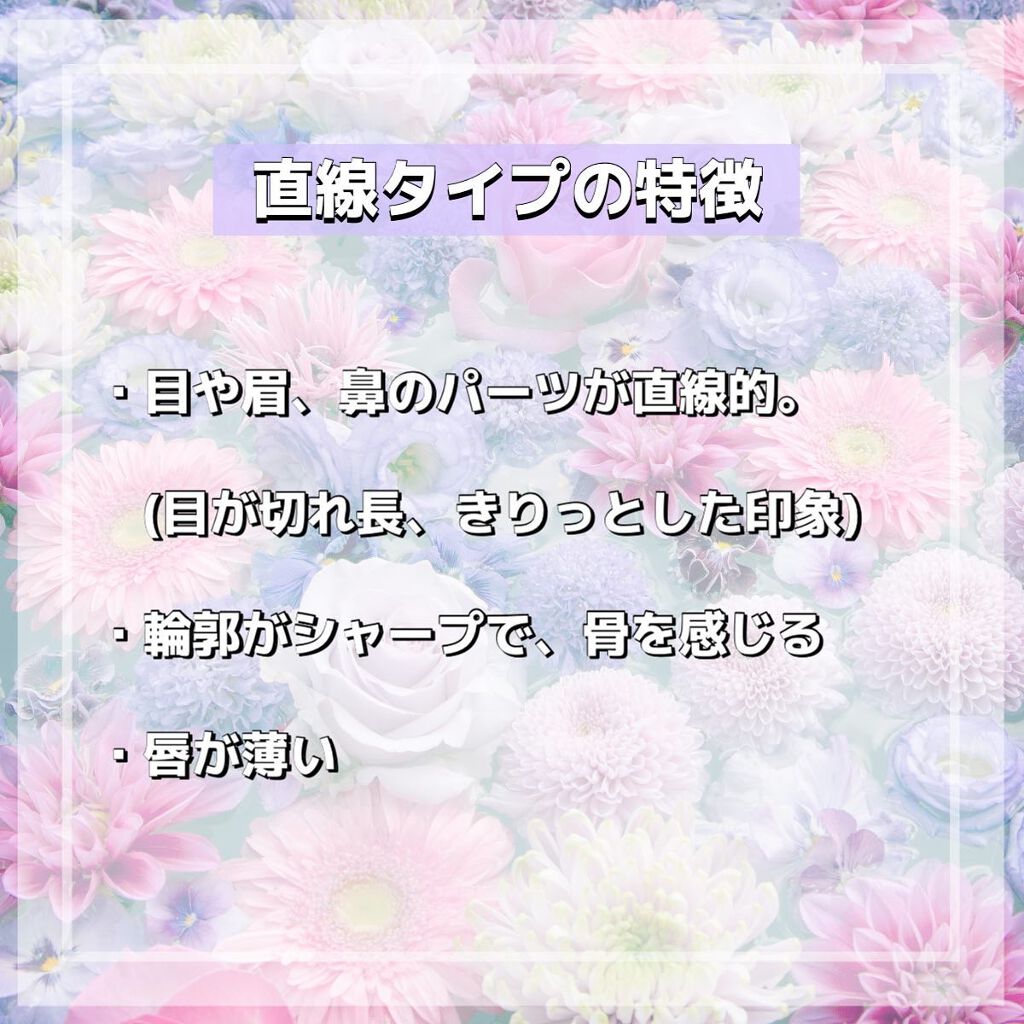 ð¢ð±ð²ðžð»ð²ððª on LIPS ããã€ãã芧ããã ãããããšãããããŸãð¥°â𿬿¥ã¯é¡ã¿ã€ã蚺æÂ®..ãïŒ3æç®ïŒ