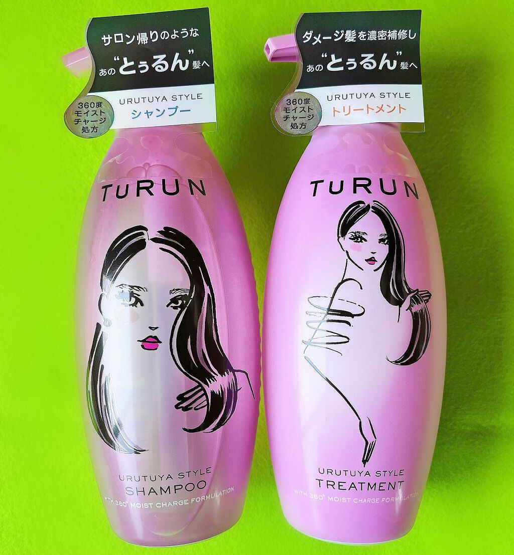 TuRUN ウルツヤスタイル シャンプー／トリートメント/STYLEE/市販シャンプーを使ったクチコミ（3枚目）