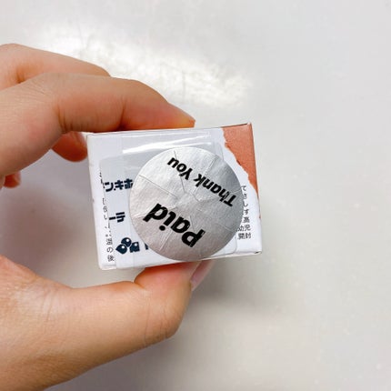 ムードミックスクリームブラッシャー 05 Almond Flush/MAD PEACH/ジェル・クリームチークの画像