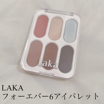 フォーエバー6アイパレット/Laka/アイシャドウパレットを使ったクチコミ(1枚目)