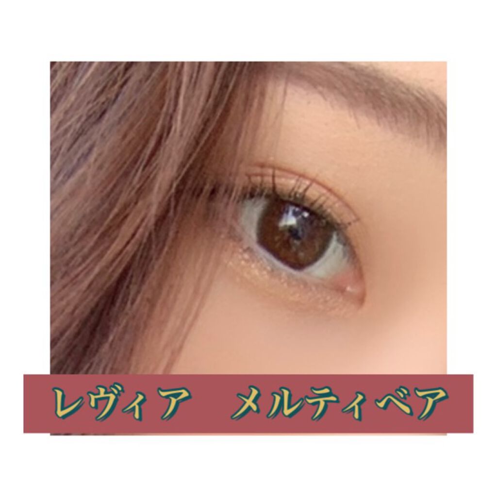 ReVIA 1day/ReVIA/ワンデー（１DAY）カラコンを使ったクチコミ（2枚目）