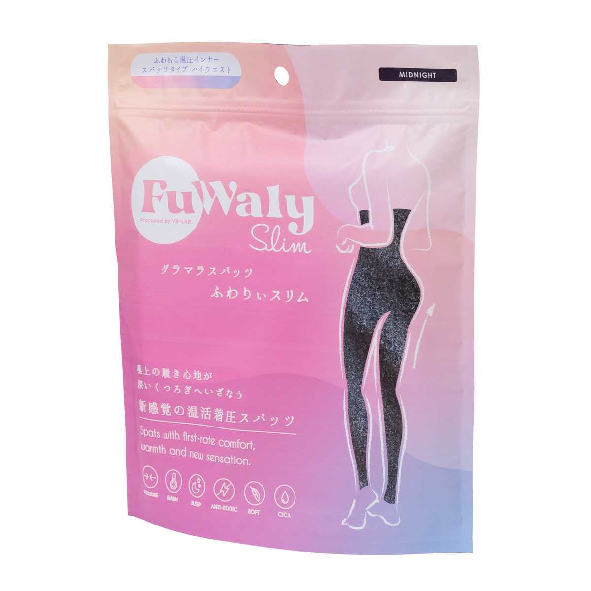 グラマラスパッツ+ショートタイプ Mサイズ