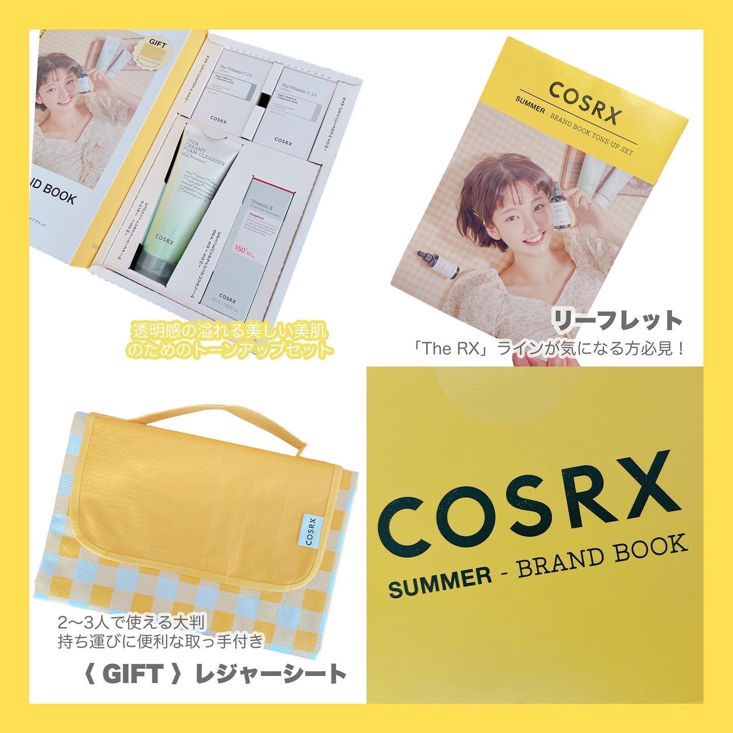 ピュアフィットシカ クリーミーフォームクレンザー /COSRX/洗顔フォームを使ったクチコミ（2枚目）