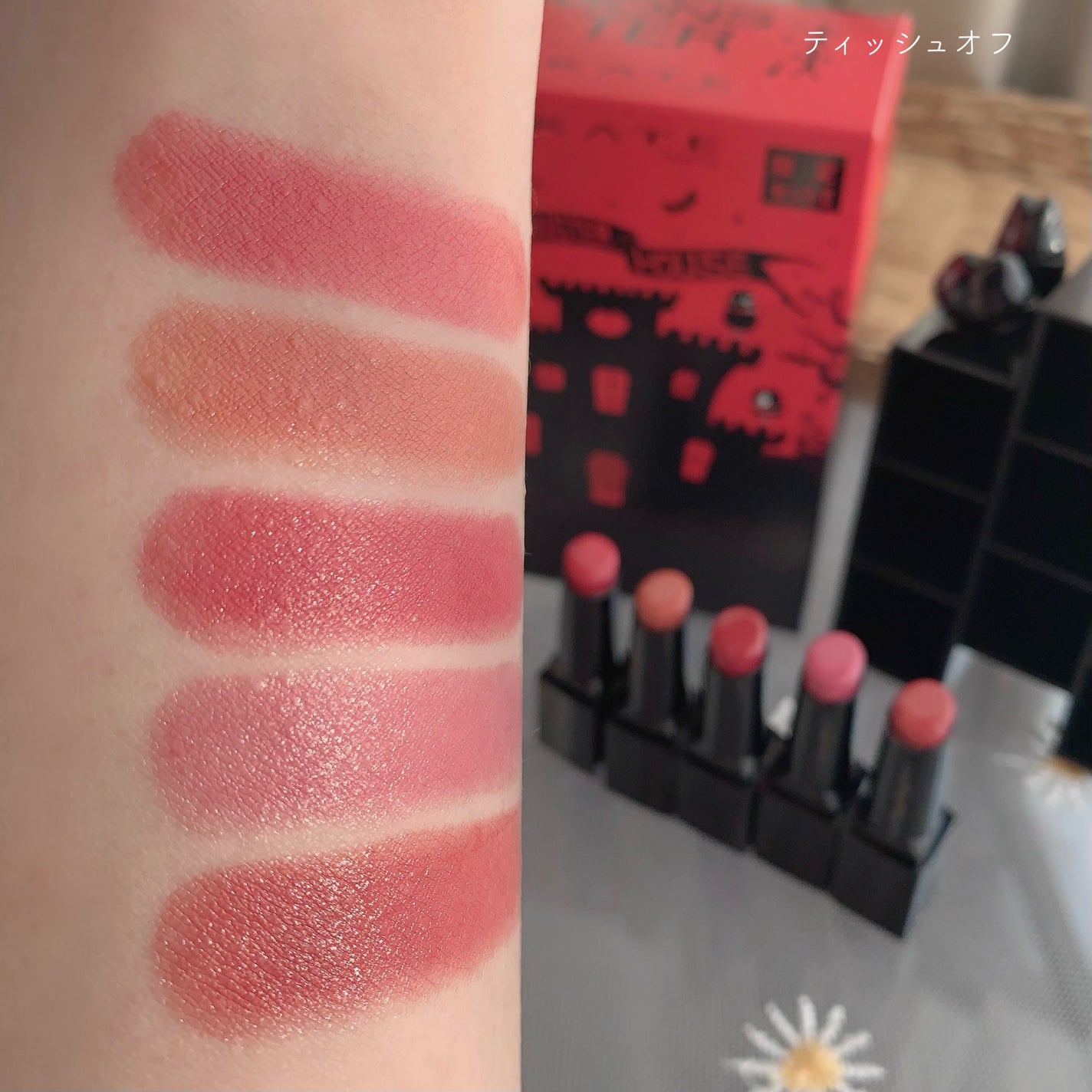 mami on LIPS 「【待望のコフレ爆誕!リプモン好きさん必見リプモンハウス👾】 K..」(7枚目)