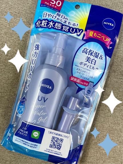 ニベアUV ウォータージェル SPF50/ニベア/日焼け止めジェルを使ったクチコミ(1枚目)
