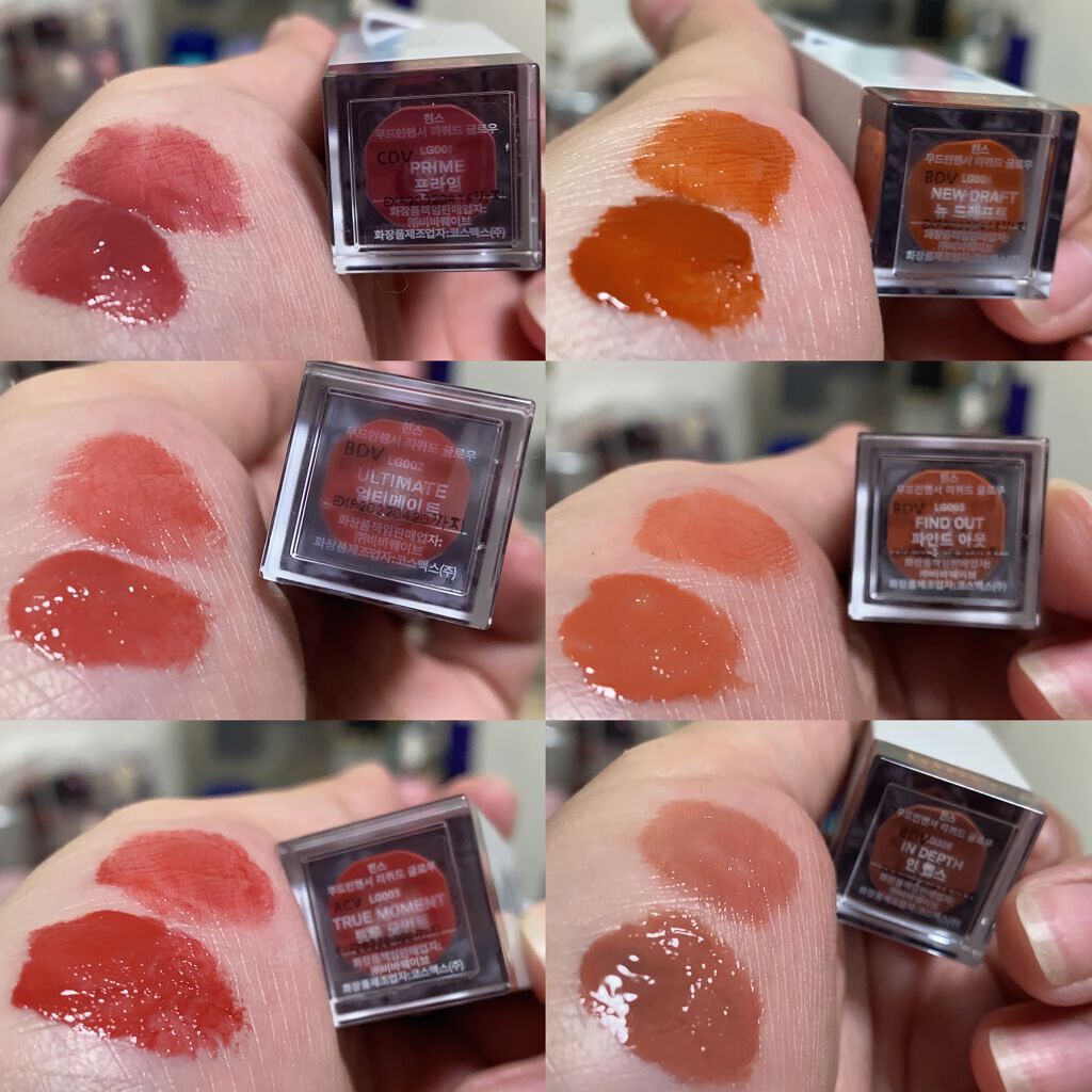 ムードインハンサーリキッドグロウ/hince/口紅を使ったクチコミ(2枚目)