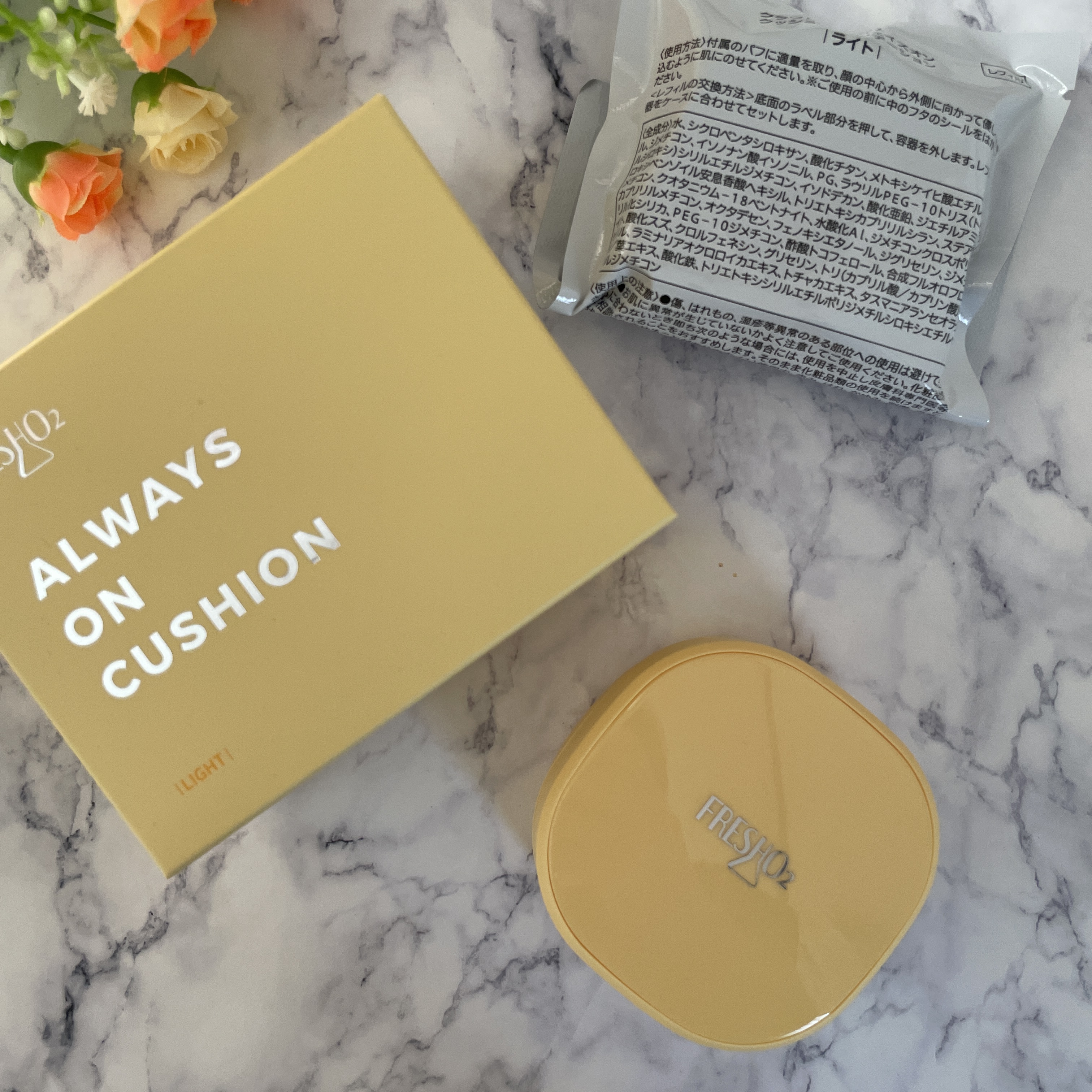 クラウドオールウェイズオン クッションファンデ ーション/FRESHO2/クッションファンデーションを使ったクチコミ（1枚目）