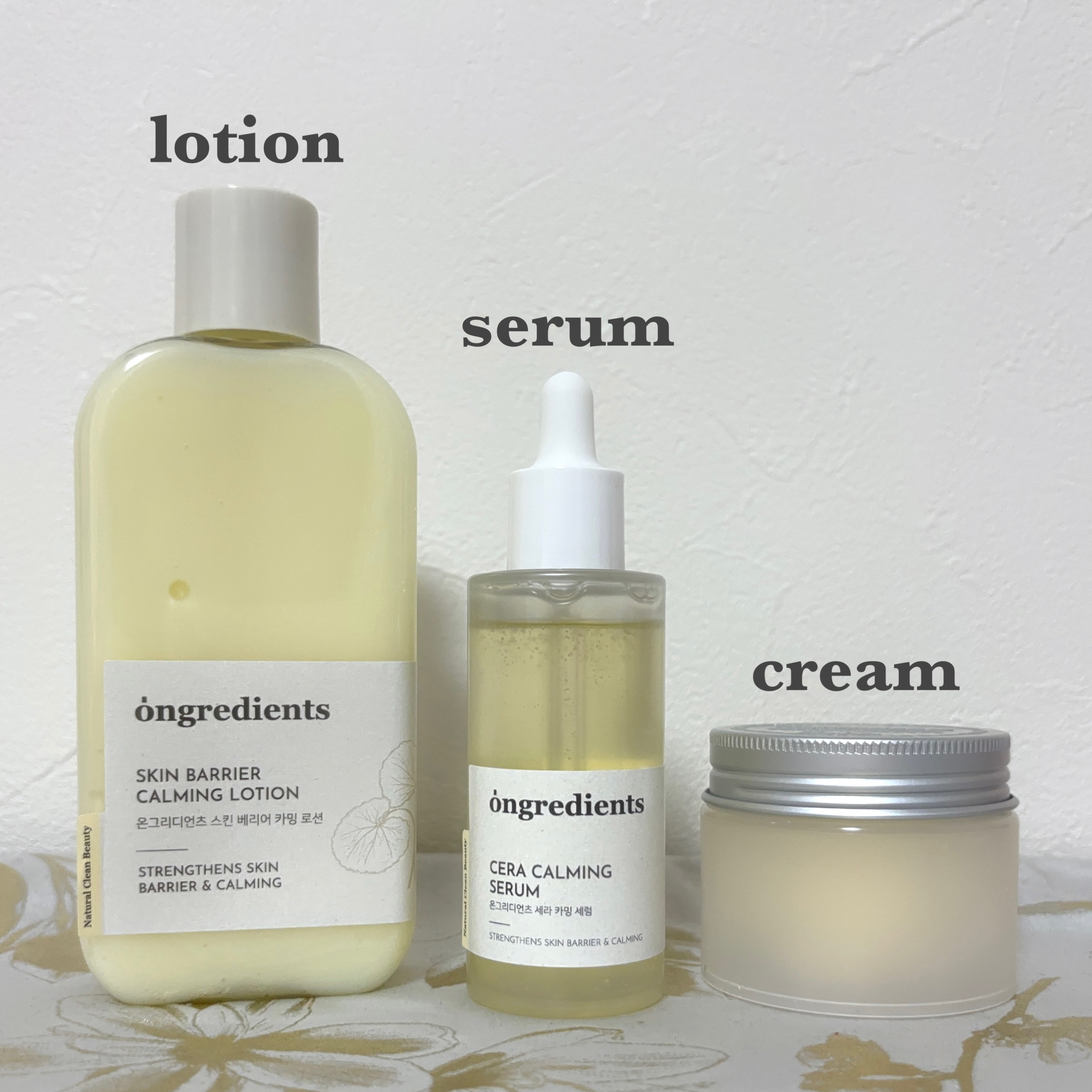 ディープカーミングクリーム/Ongredients/フェイスクリームを使ったクチコミ（2枚目）