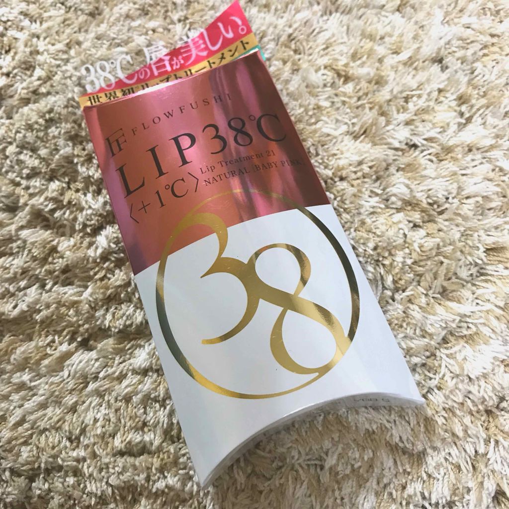 エテュセ クイックケアコート/ettusais/ネイルオイル・トリートメントを使ったクチコミ（2枚目）