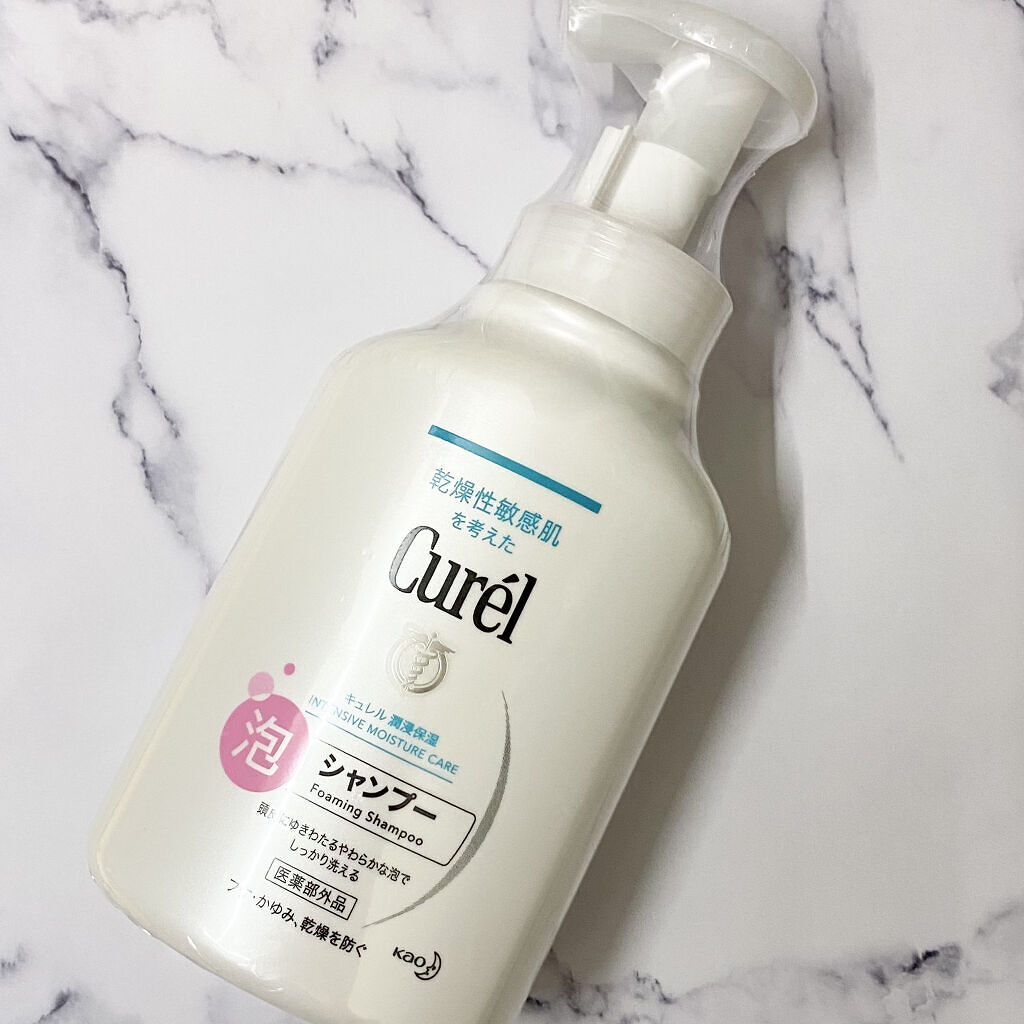 泡シャンプー/キュレル/市販シャンプーを使ったクチコミ（1枚目）