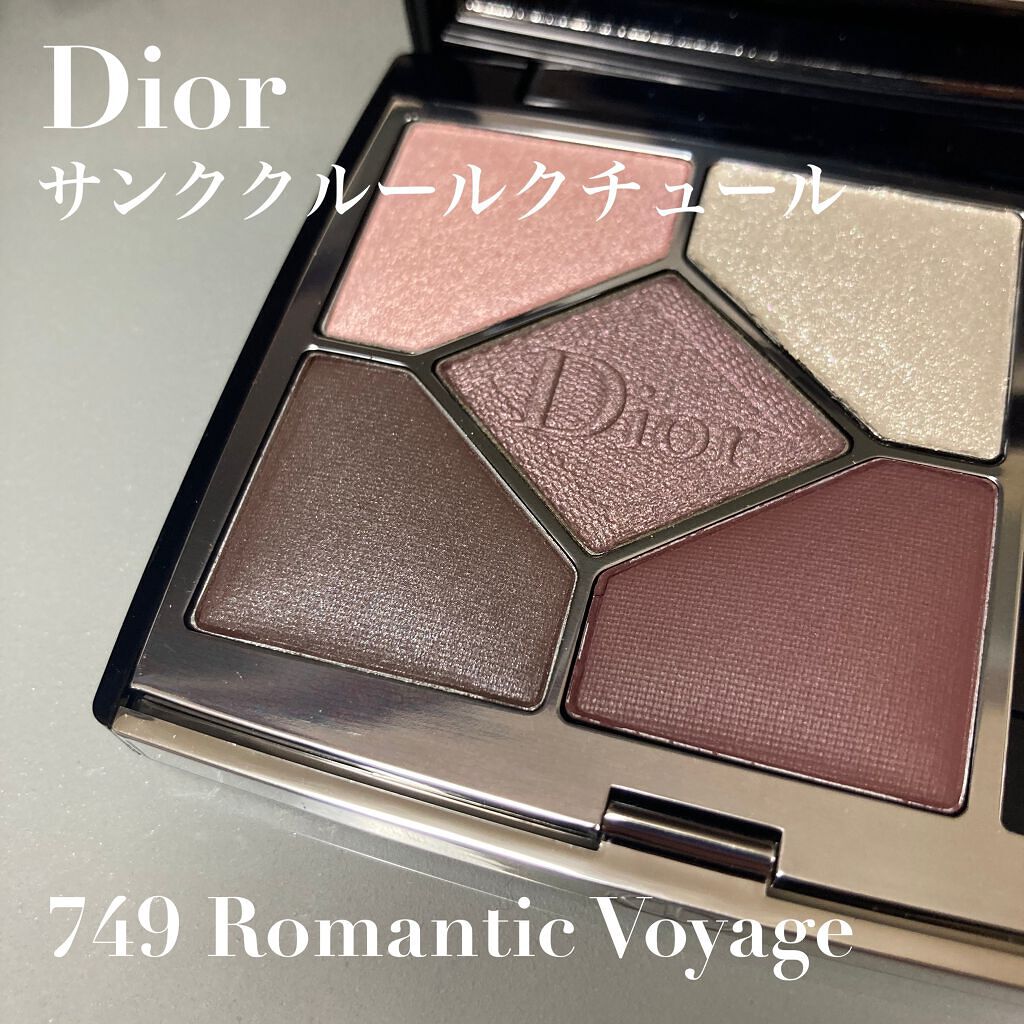 【旧】サンク クルール クチュール/Dior/アイシャドウパレットを使ったクチコミ(1枚目)
