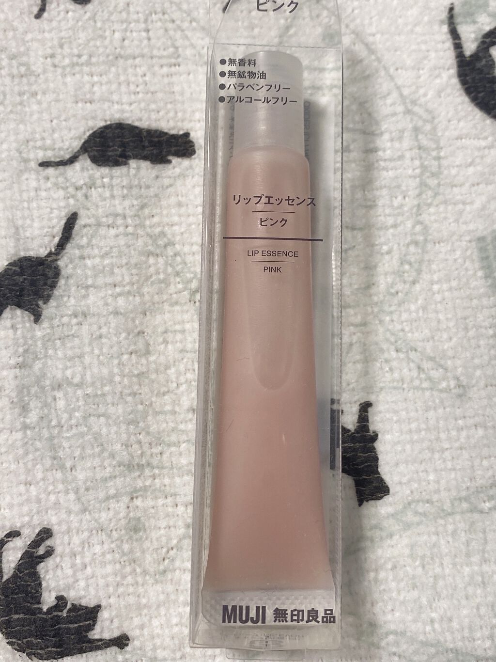リップエッセンス/無印良品/リップケアを使ったクチコミ（1枚目）
