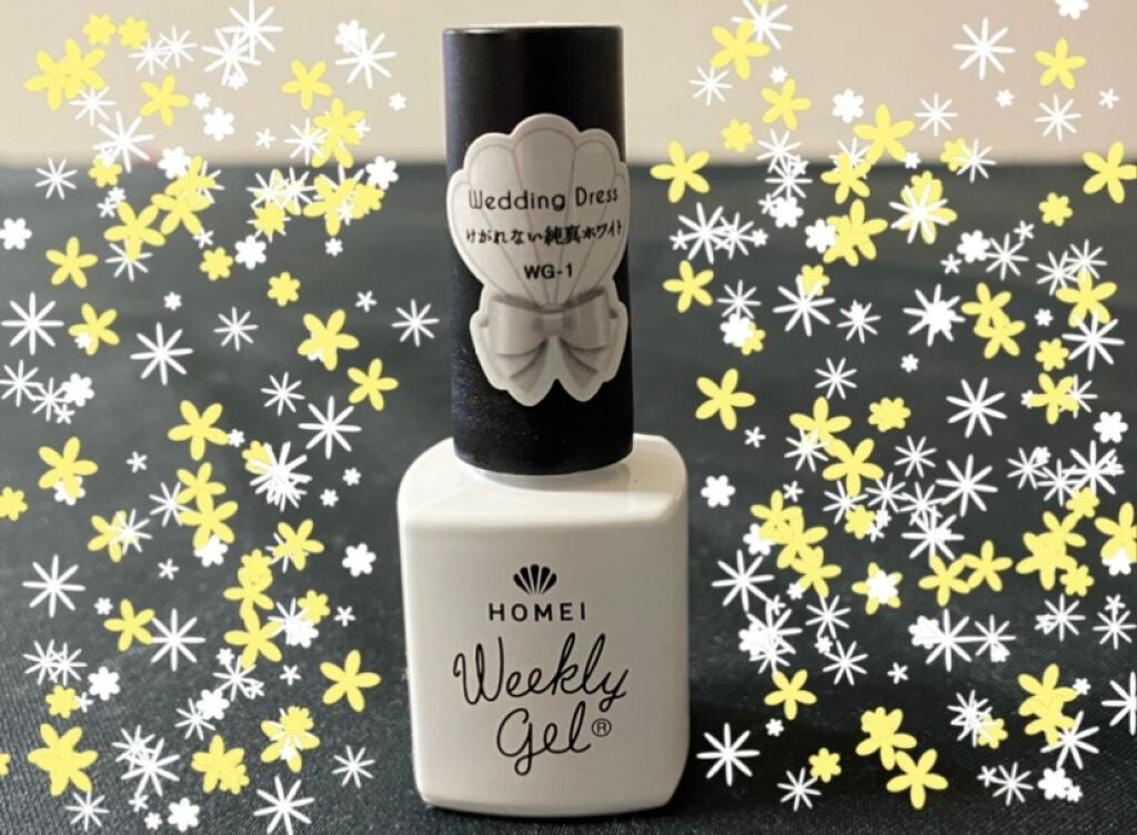 ウィークリージェル/HOMEI/ジェルネイルを使ったクチコミ(1枚目)