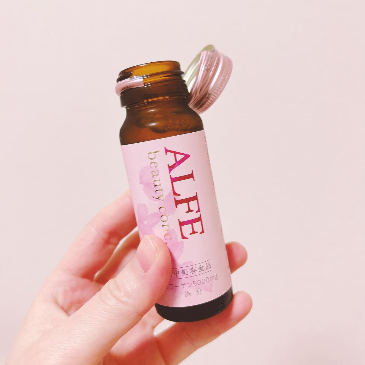 アルフェ ビューティコンク〈ドリンク〉W/アルフェ/美容ドリンクを使ったクチコミ(9枚目)