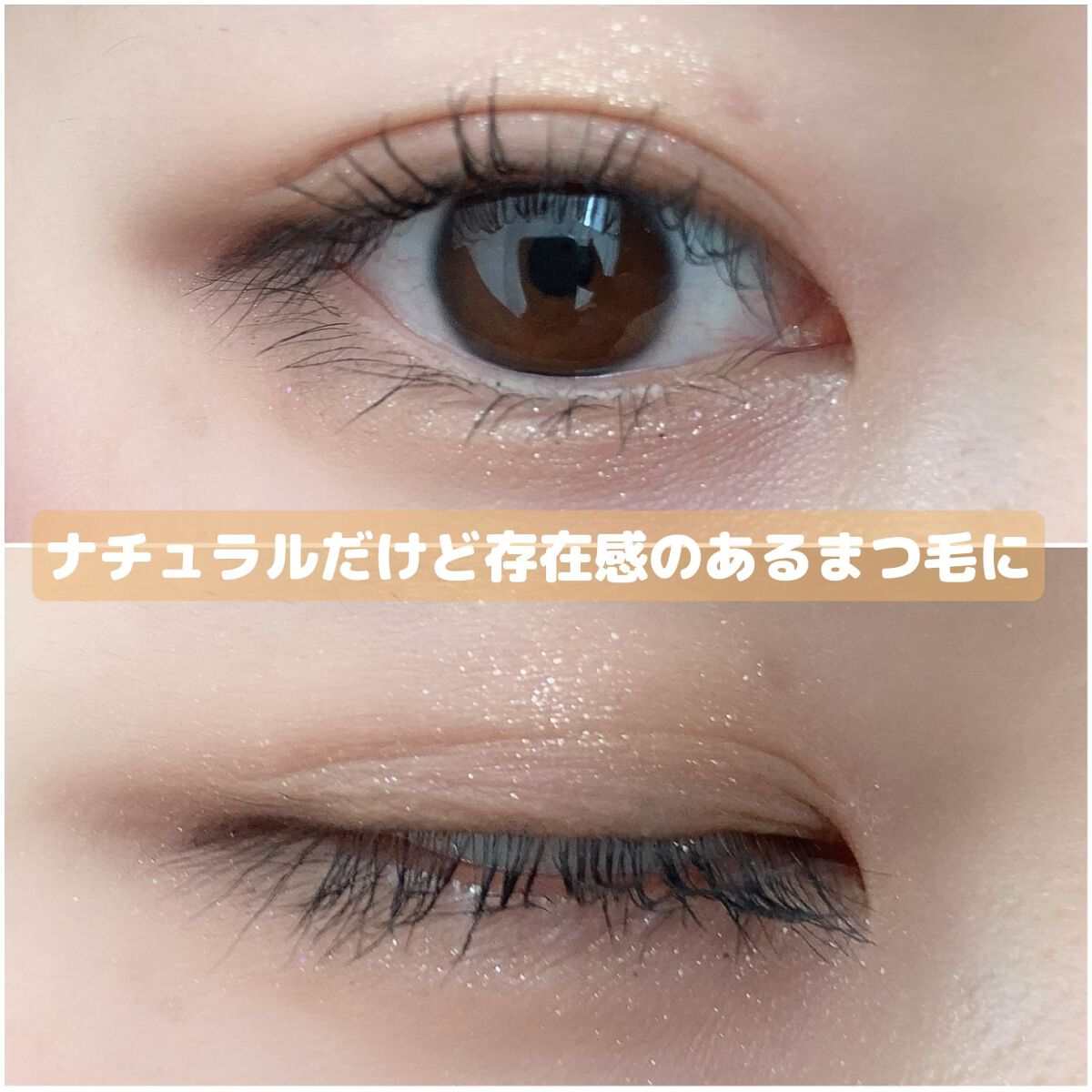 アイプランナー/excel/単色アイシャドウを使ったクチコミ(3枚目)