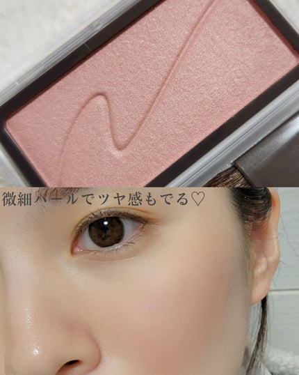 チークブラッシュ/CEZANNE/パウダーチークを使ったクチコミ(4枚目)