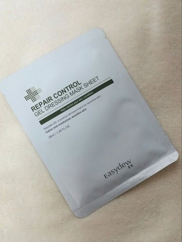 REPAIR CONTROL GEL DRESSING MASK SEET/Easydew/シートマスク・パックを使ったクチコミ（4枚目）