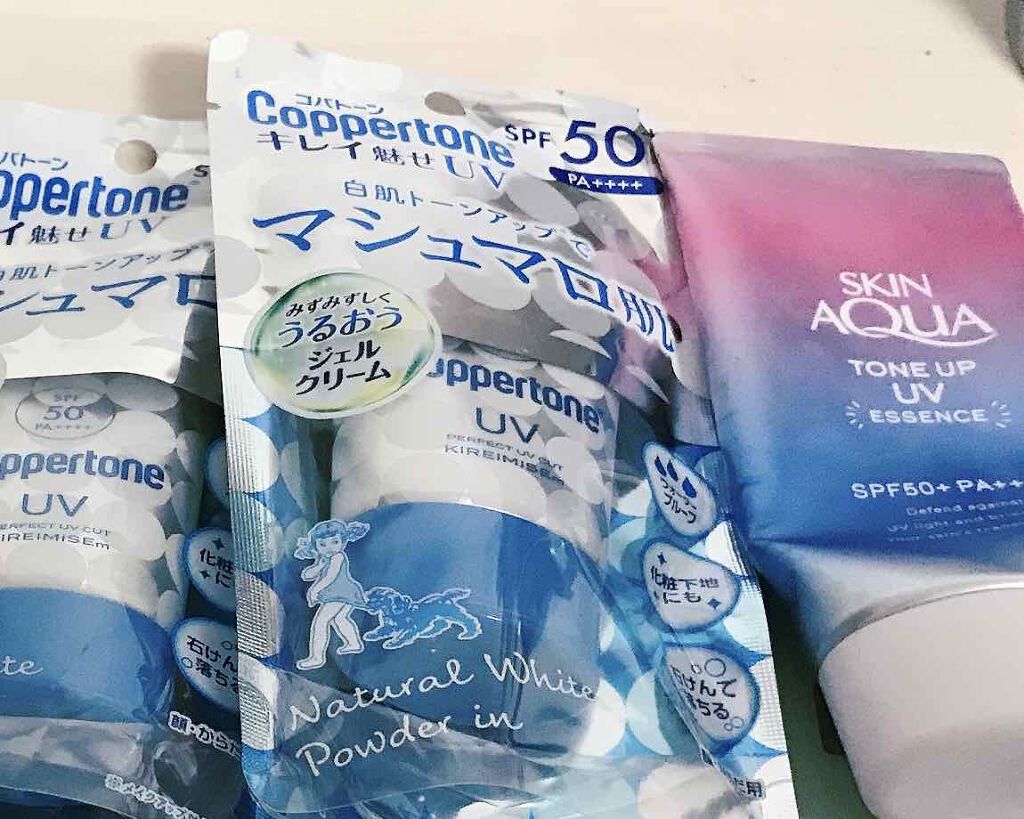 アロエモイストクリーム/井藤漢方製薬/フェイスクリームを使ったクチコミ（2枚目）