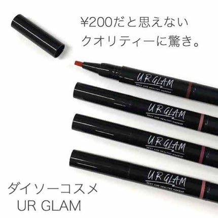 UR GLAM LIQUID ROUGE/U R GLAM/口紅を使ったクチコミ(1枚目)