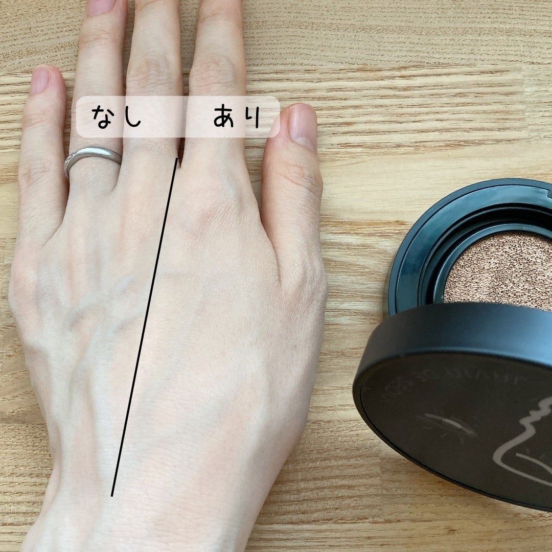 ジャビンドゥソウル ウインクファンデーションパクト/Javin De Seoul/クッションファンデーションを使ったクチコミ(5枚目)