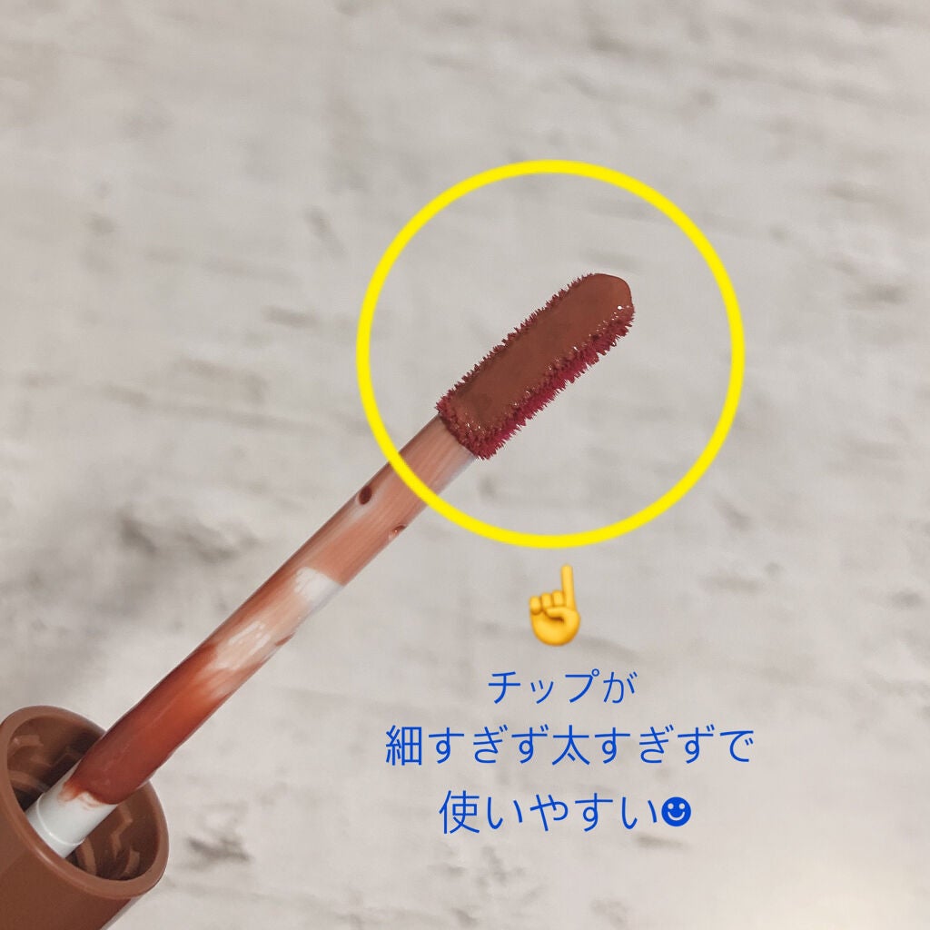 ウォータリーティントリップ/CEZANNE/リップティントを使ったクチコミ(2枚目)