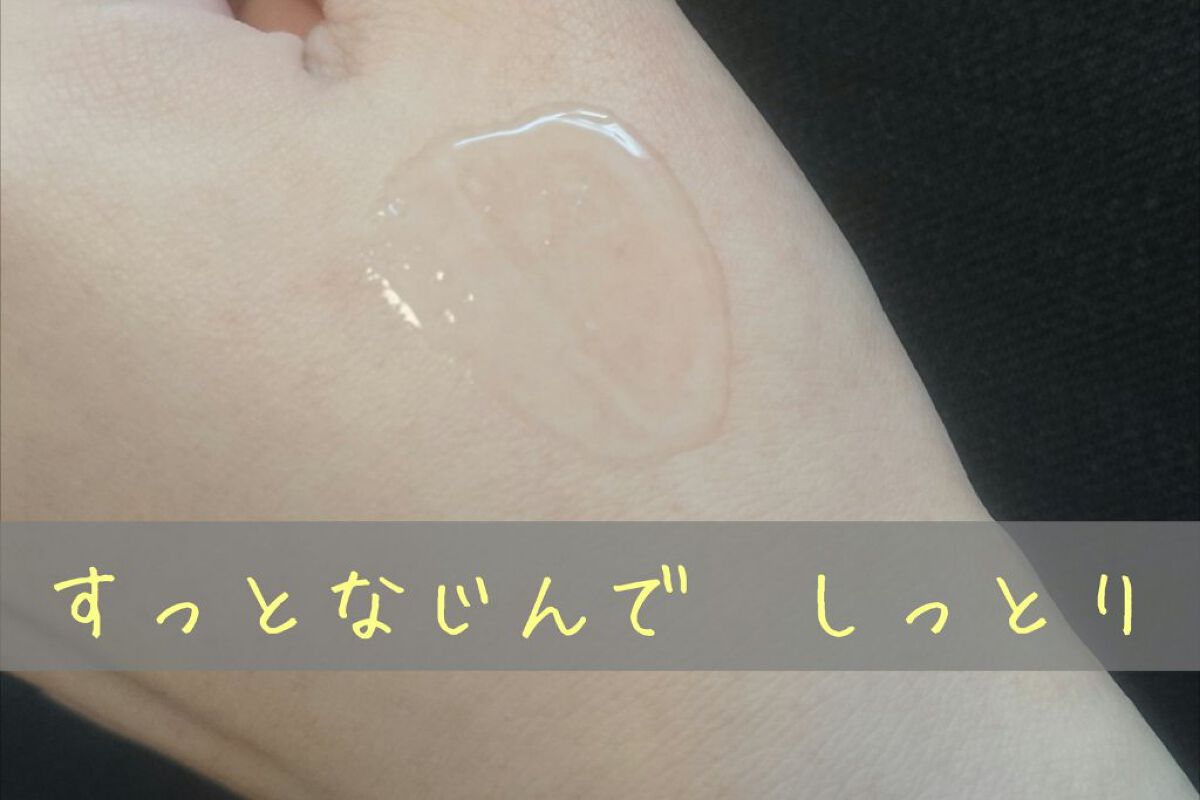 リポソーム アドバンスト リペアセラム/DECORTÉ/美容液を使ったクチコミ(6枚目)