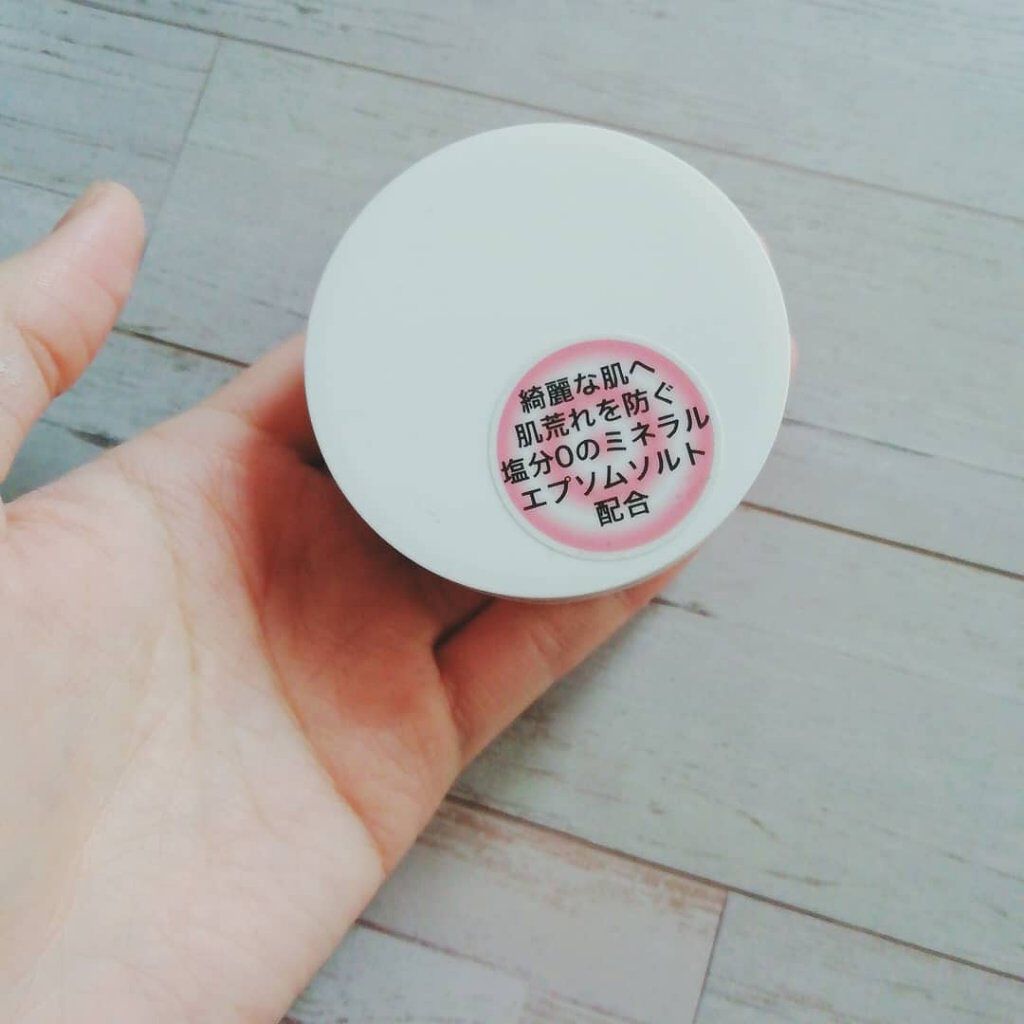 エプソムソルトクリーム/sea crystals/ボディクリームを使ったクチコミ(1枚目)