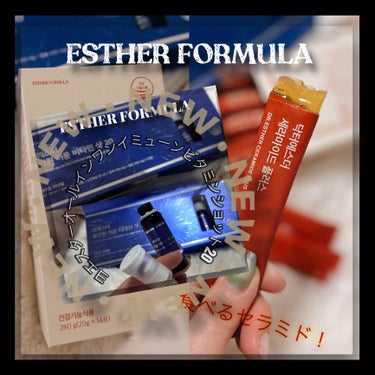 ドクターエスターセラミドプラス/ESTHER FORMULA/美容サプリメントを使ったクチコミ（1枚目）