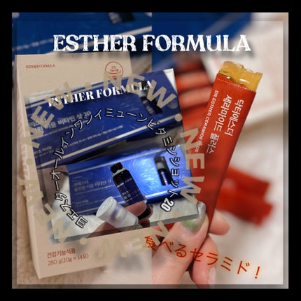 ドクターエスターセラミドプラス/ESTHER FORMULA/美容サプリメントを使ったクチコミ(1枚目)