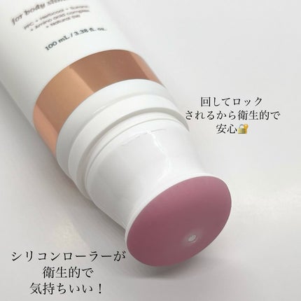 セルターンクリーム 100ml/リリーイブ/フェイスクリームを使ったクチコミ(2枚目)