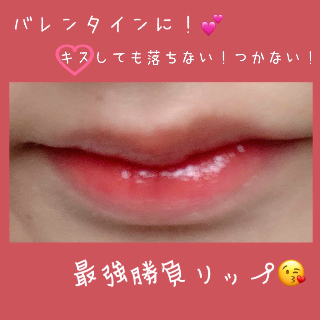 ジェリー キャンディー ティント/the SAEM/リップティントを使ったクチコミ（1枚目）