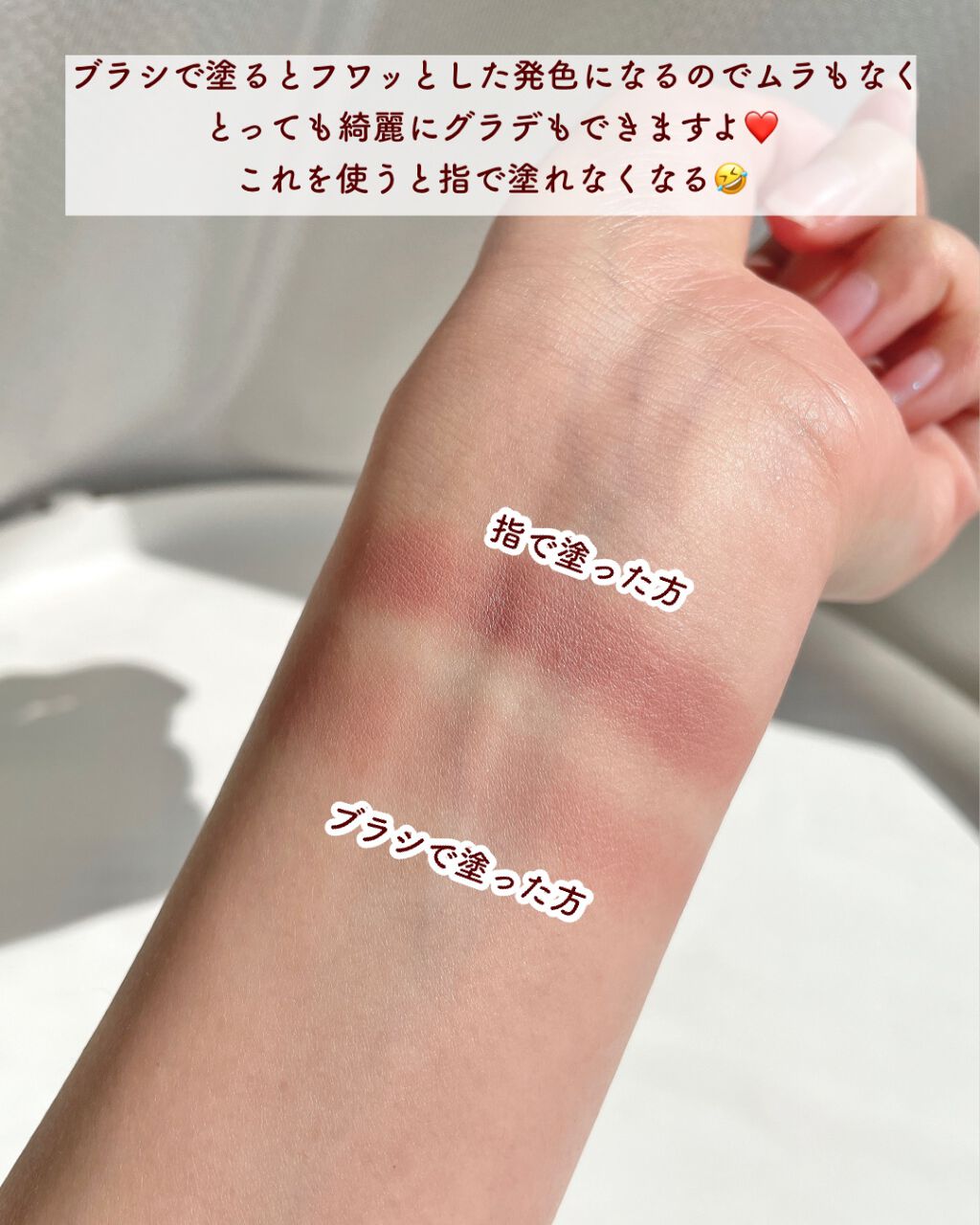 オール テイク ムード パレット(24AD)/PERIPERA/アイシャドウパレットを使ったクチコミ(7枚目)