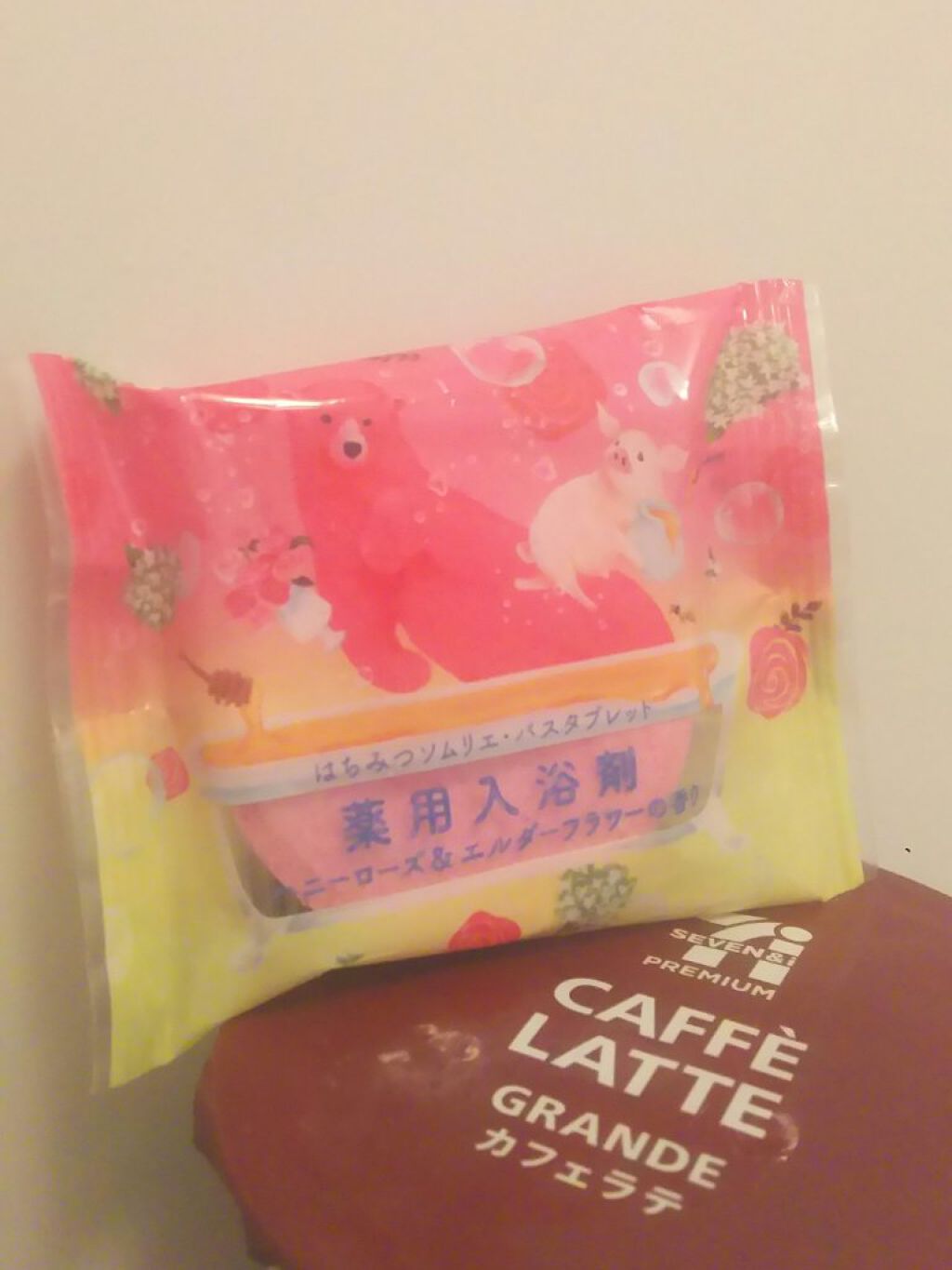 ソムリエバスタブレット ラムネ薬用入浴剤/charley/炭酸系入浴剤を使ったクチコミ（1枚目）